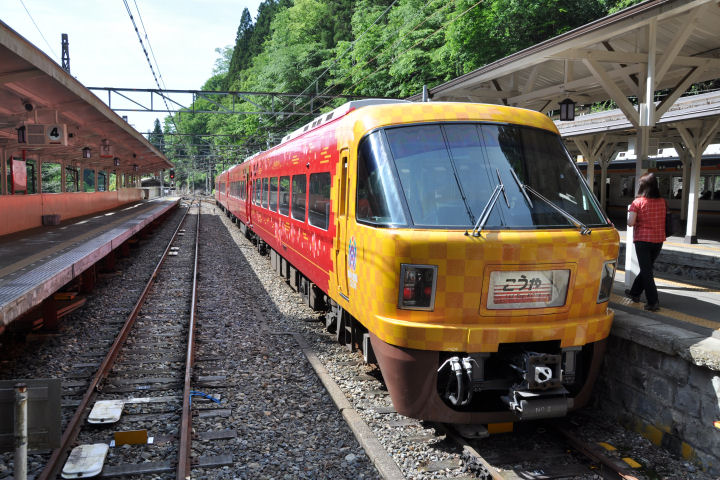 >高野山駅 南海電気鉄道